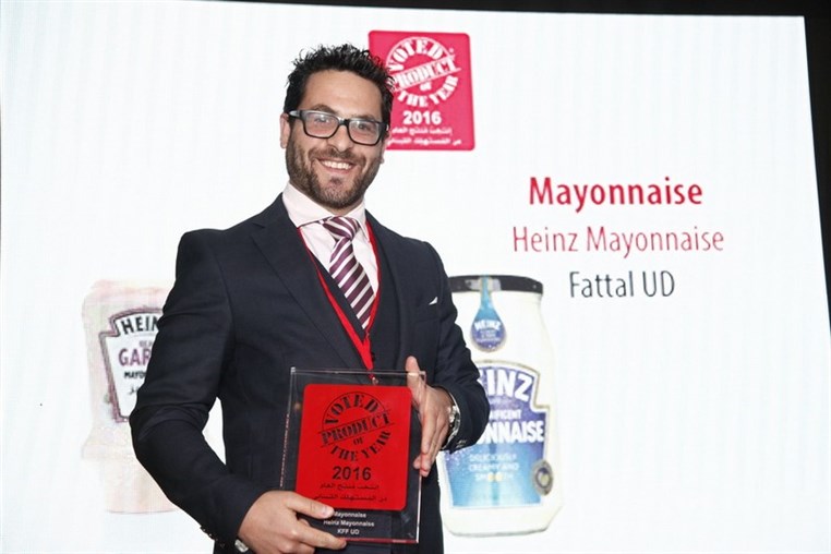 Product of The Year 2016 